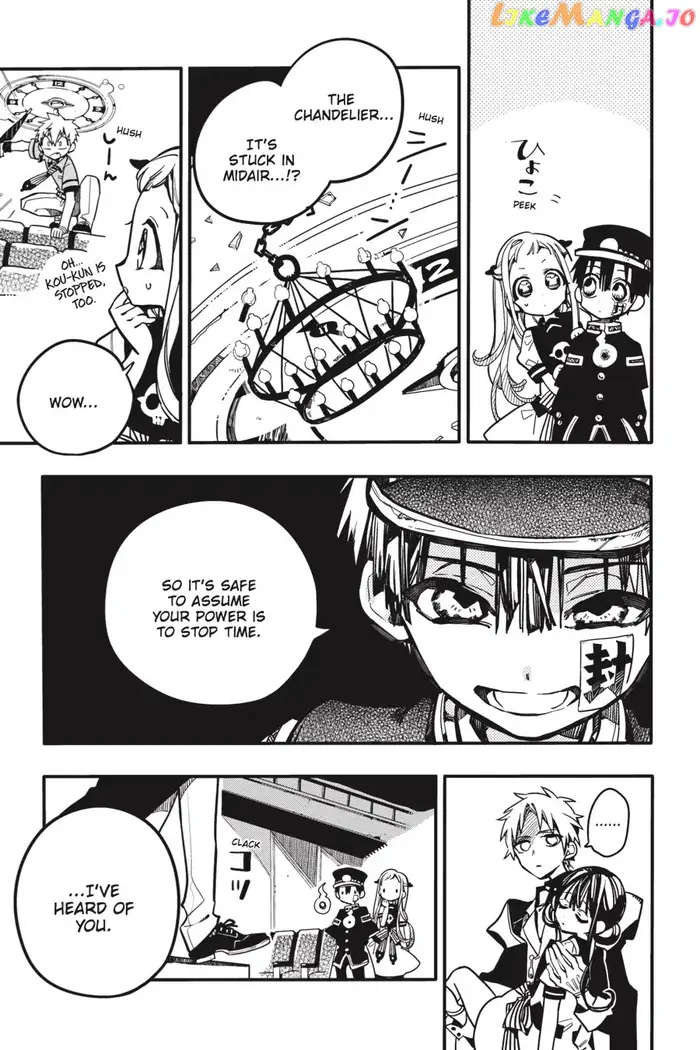 Toilet-Bound Hanako-kun Chapter 25 image 03_optimized